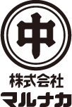 株式会社マルナカ